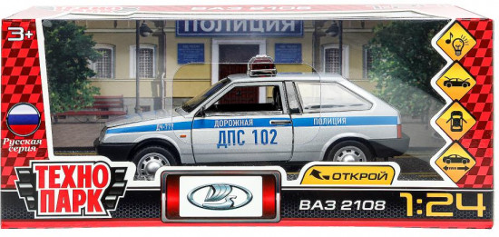 Модель металлическая «Lada ВАЗ-2108. Полиция»