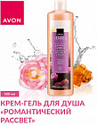 роза