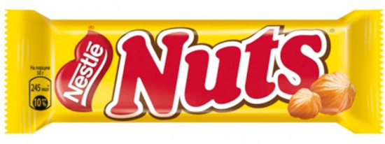 Батончик шоколадный «Nuts»