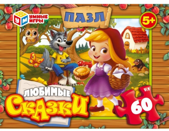 Пазл «Лучшие сказки»