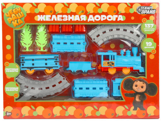 Дорога железная «Чебурашка»