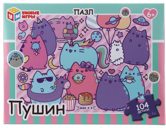 Пазл «Пушин»