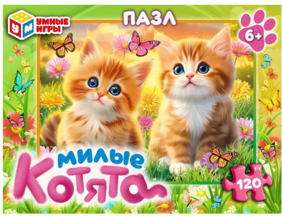 Пазл «Милые котята»