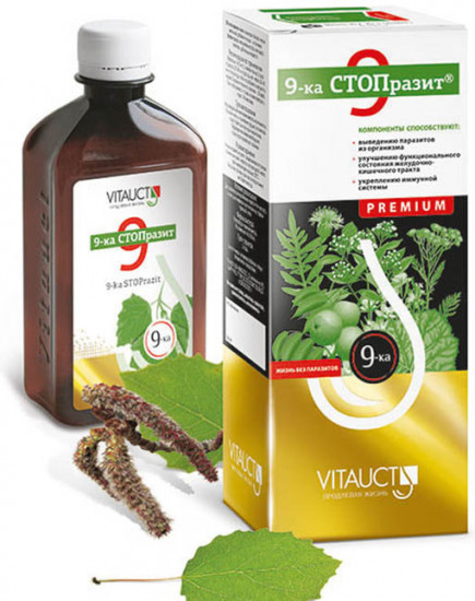 Раствор «9-ка СТОПразит Premium»