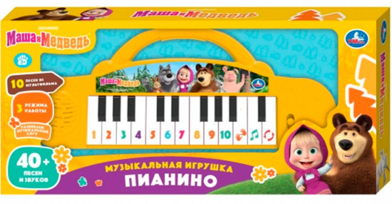Пианино музыкальное «Маша и Медведь»
