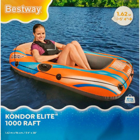 Лодка надувная «Kondor Elite 1000»