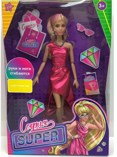 Кукла «София Super»