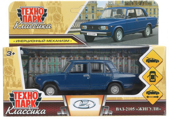 «ВАЗ-2105 «Жигули» (1997)»
