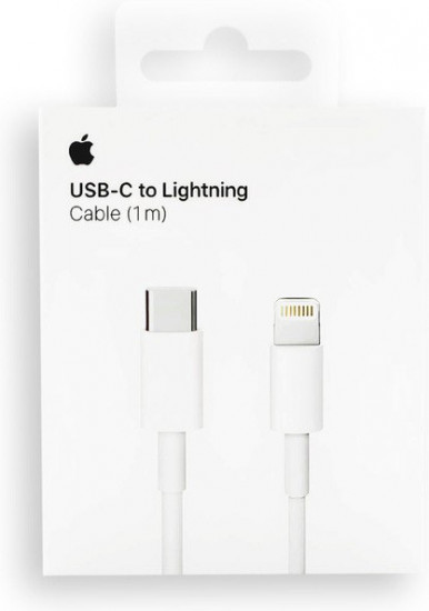 Кабель зарядный для iPhone, Type C, Lightning