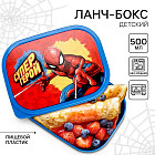 көк/қызыл
