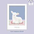 Интерьерная картина на холсте «Қошақаным»