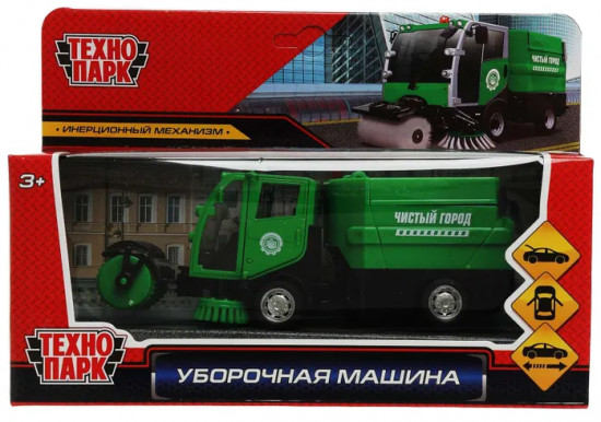 Модель металлическая «Уборочная машина»