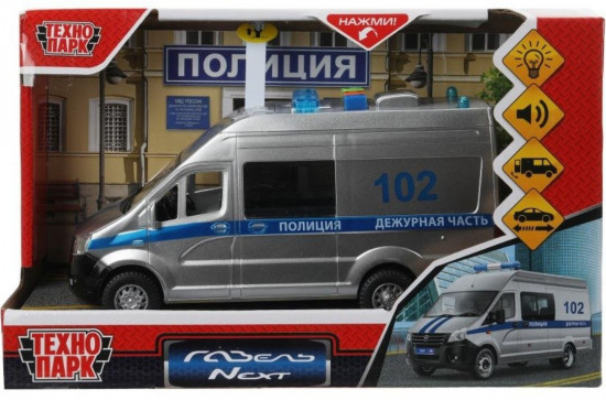 Модель пластиковая инерционная «ГАЗель Next. Полиция»