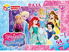 Пазл «Магия льда и принцессы»