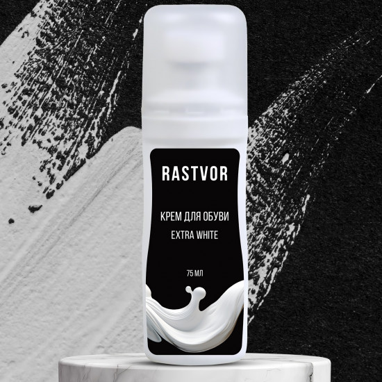 Краска для обуви «Extra White»