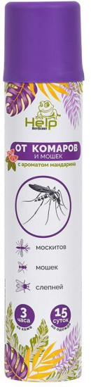 Аэрозоль против комаров, москитов, мошек и слепней