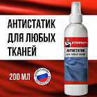 без отдушки