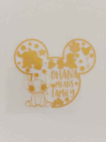 Термонаклейка «Ohana means family»