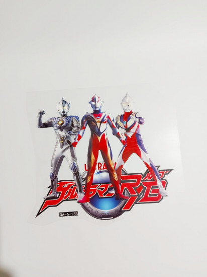 Термонаклейка «Ultraman»