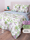 Комплект постельного белья «Ботаника»