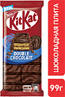 какао