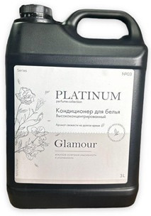 Кондиционер для белья парфюмированный «Glamour»