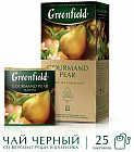 Чай со вкусом груши и базилика «Gourmand Pear»