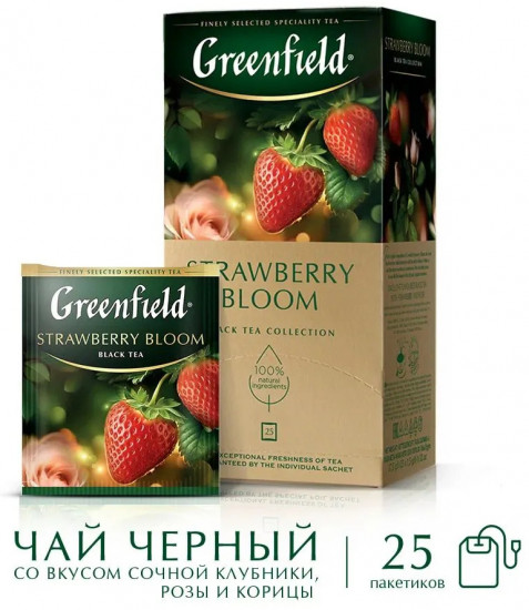 Чай со вкусом клубники, розы и корицы «Strawberry Bloom»