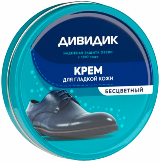 Крем для ухода за изделиями из гладкой кожи