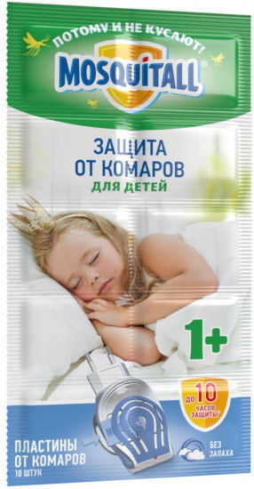 Пластины от комаров для фумигатора
