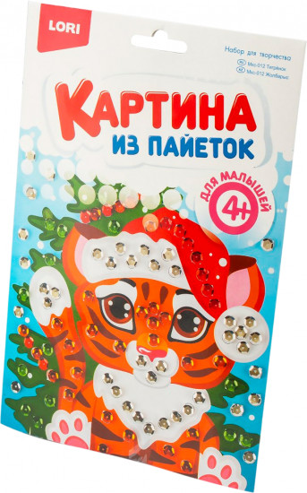 Картина из пайеток «Тиргрёнок»