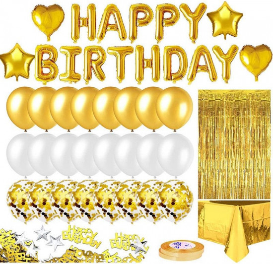 Украшения для фотозоны «Happy Birthday»
