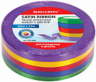 комбинированный