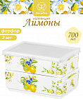 комбинированный