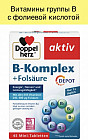 Витамины «B-Komplex»