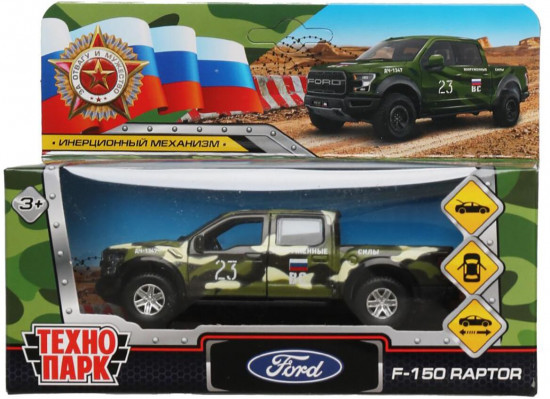 Машина коллекционная «Ford F-150 Raptor»