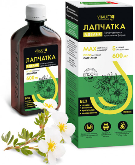 Раствор для щитовидной железы «Лапчатка Адванс»