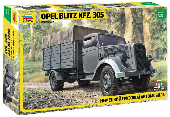 Модель сборная «Немецкий грузовой автомобиль. Opel Blitz Kfz. 305»