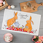 rabbit 1