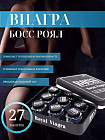 27 шт.