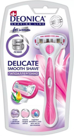 Станок бритвенный женский «Delicate smooth»