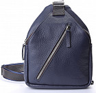 синий/коричневый