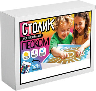 Стол для рисования песком