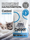 5 кг