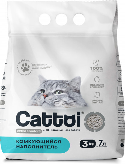 Наполнитель для кошачьего туалета комкующийся бентонитовый «Extra Comfort»