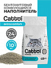 10 кг