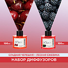 шие, қаражидек