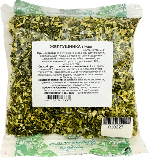 Желтушника трава