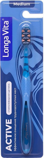 Щетка зубная «Vita Active»