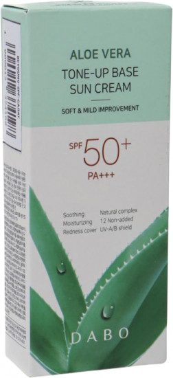 Успокаивающий солнцезащитный крем SPF50+